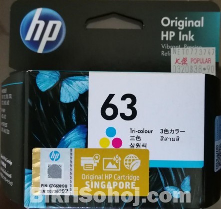HP 63 Tri-color Original Ink Cartridge